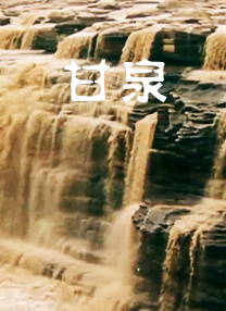 可爱运动员